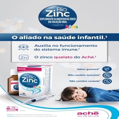 Biozinc kids 75ml, fr 75ml